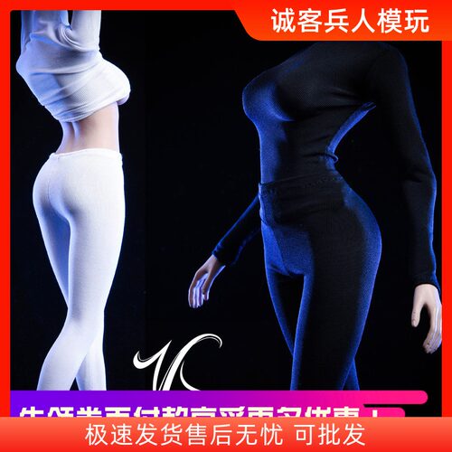 女兵人紧身裤女兵人现货1/6