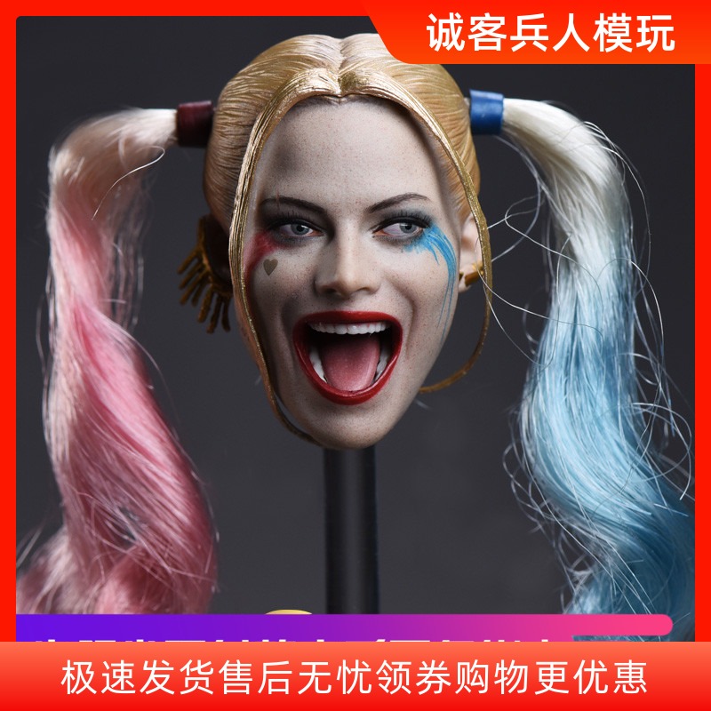 自杀小队头雕女兵人现货