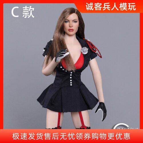 现货gc031头雕欧美性感表情兵人