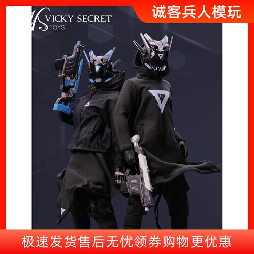 定金VSTOYS 1/6兵人 赛博机能装 男女两款 12寸男女可动兵人偶