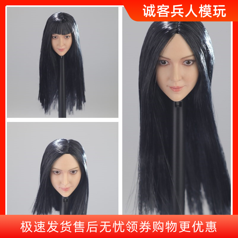 现货 1/6兵人 亚洲女影星明星植发头雕模型 适合HT PH JO女素体