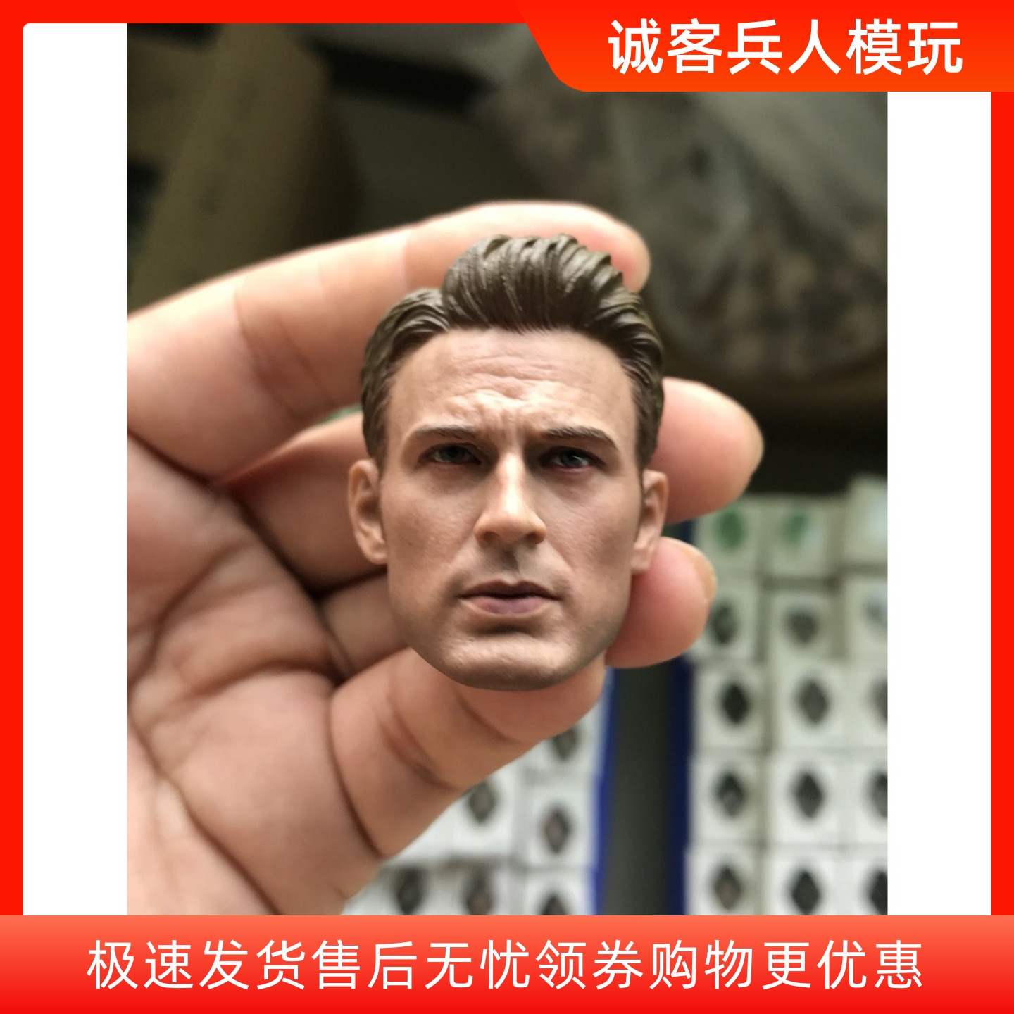 现货1/6兵人头雕 男兵人模型 美国队长克里斯埃文斯头雕高质量