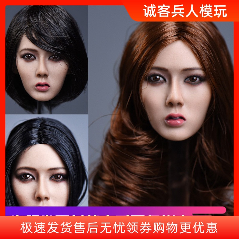 亚洲适合包胶素体美女头雕