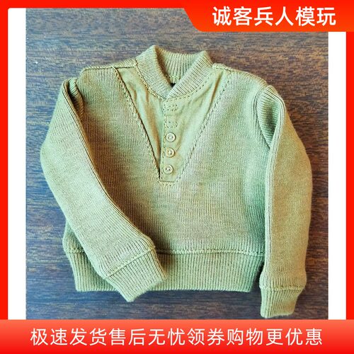 did衣服模型休闲装现货兵人