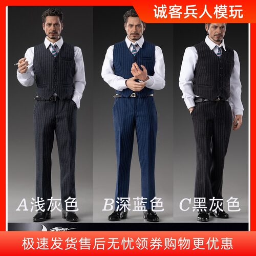 1/6英伦绅士托尼条纹西装