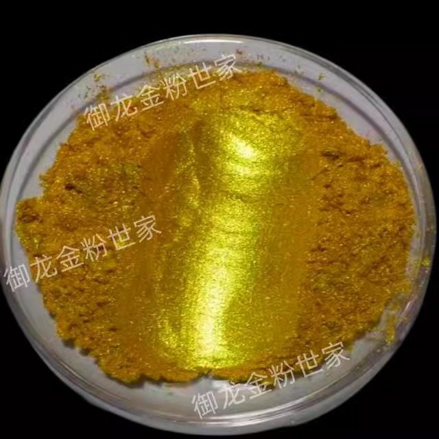 亮黄金粉24k金色寺庙佛像牌匾