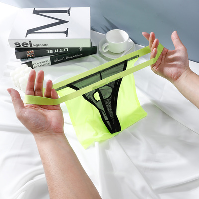 网将纯欲男士丁字裤夏季冰丝单丁