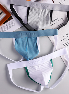 男士低腰囊袋内裤性感双丁棉质提臀运动健身健美性感内裤男丁字裤