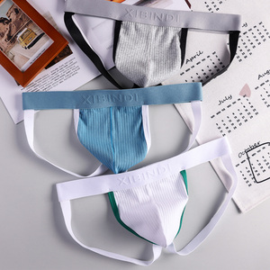 男士低腰囊袋内裤性感双丁纯棉提臀运动健身健美性感内裤男丁字裤