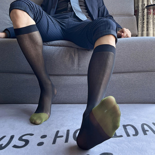 3双 男士商务丝袜长筒小腿袜薄款丝滑条纹日系皮鞋袜撞色袜子男