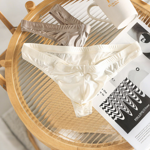 内裤男士冰丝 高级感缎面性感T字裤青年男生个性单丁裤男丁字裤