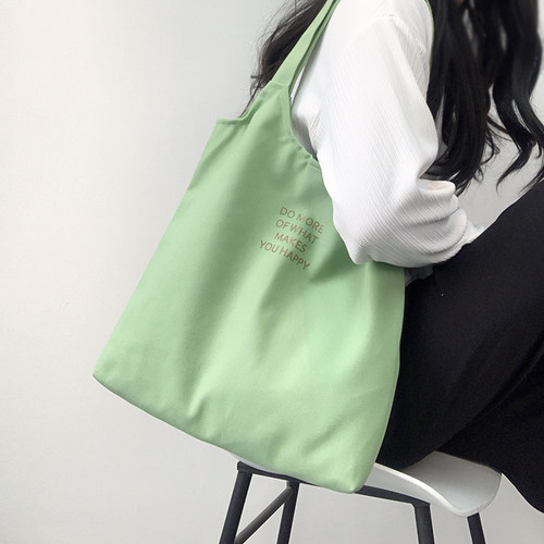 夏天文艺小清新简约字母帆布包背心包红色绿色紫色彩色帆布袋定制