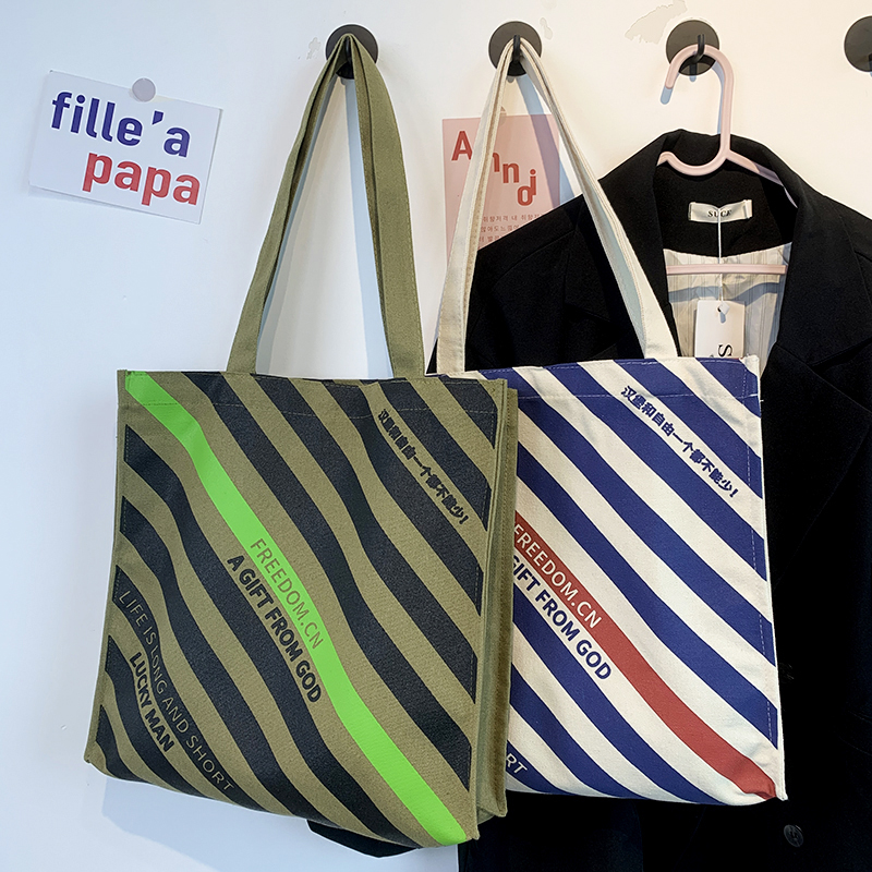 立体手提帆布大包包男女通用2026年夏季新款学生上课装书单肩包袋