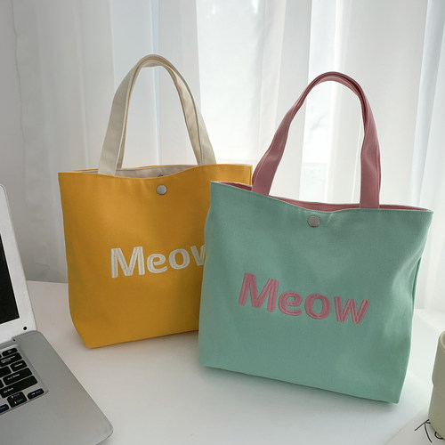 2025新款韩系ins刺绣字母帆布包