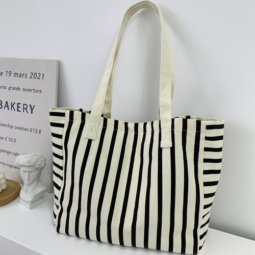 2026年新大容量条纹帆布单肩包