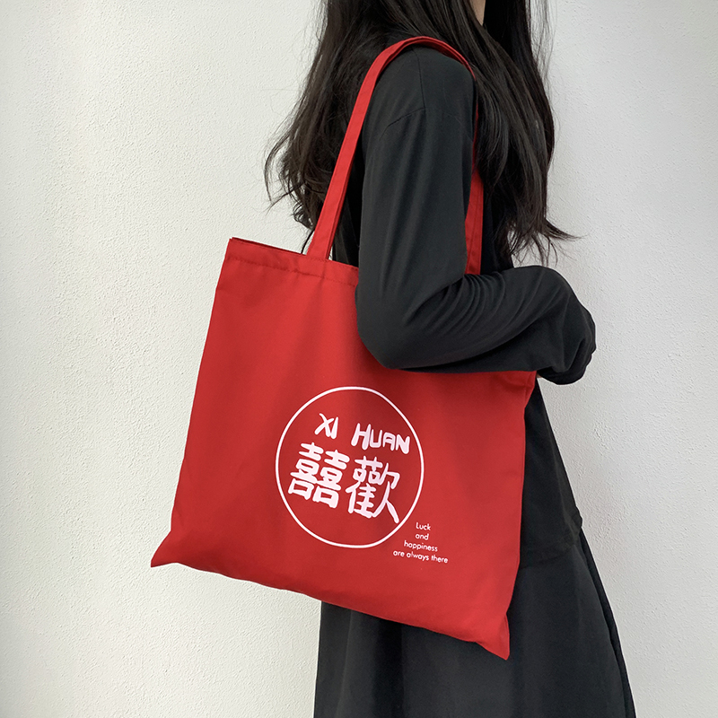 红色布袋包大号单肩包女学生上课装书包有拉链中式国风简约百搭