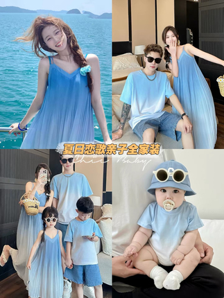 French-Style Seaside Vacation Gradient Suspender Dresses for Mother and Daughter, New Summer Family Matching Wave Skirts for Three or Four Members