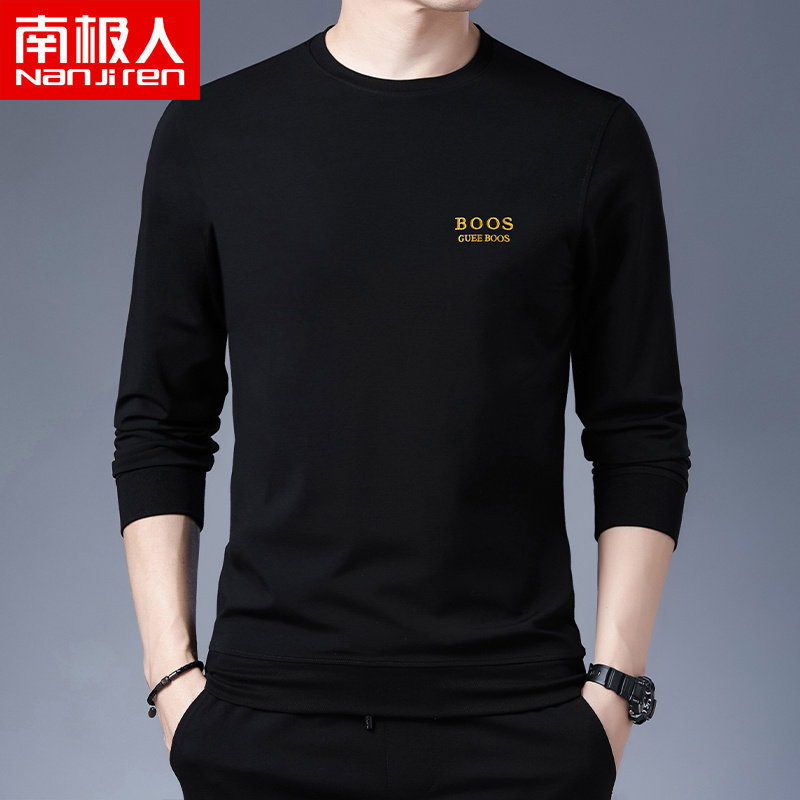 南极人秋装新款圆领长袖t恤男青年时尚刺绣卫衣打底小衫上衣服潮