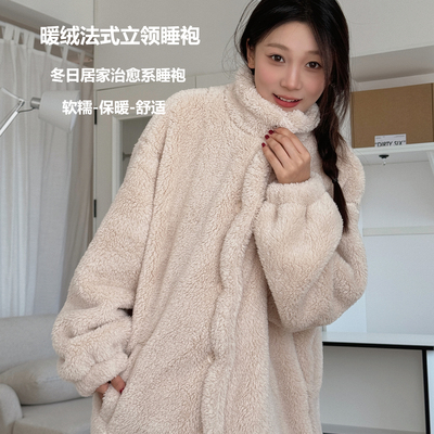 睡袍女长款冬季加厚珊瑚绒