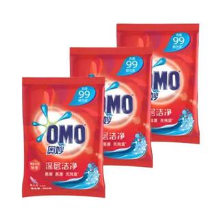 低泡酵素洗衣粉500g活性去污渍深层洁净薰衣草有3款 随机发 外包装