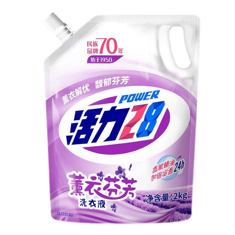 活力28洗衣液 薰衣草去渍留香袋装补充液 2kg/袋