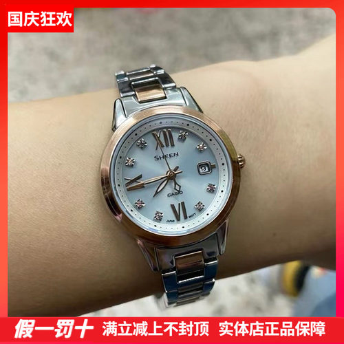 女神款卡西欧小巧气质优雅防水表