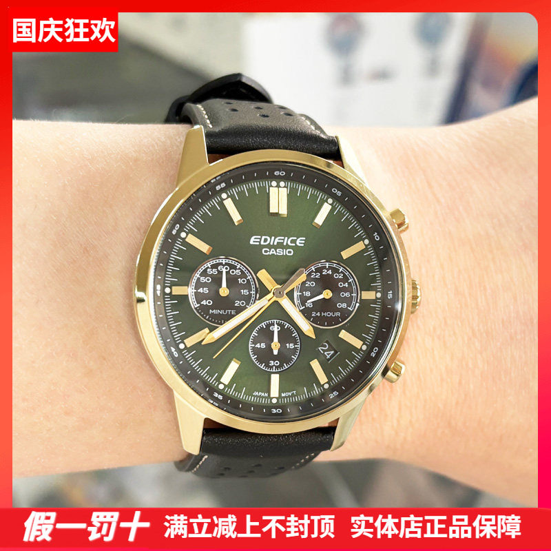 卡西欧真皮表带商务防水石英男表
