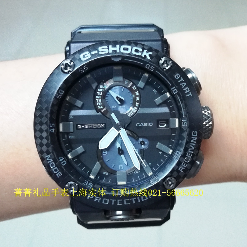 碳纤维卡西欧G-SHOCK空霸GWR-B1000-1A/1A1PR蓝牙光能电波男手表