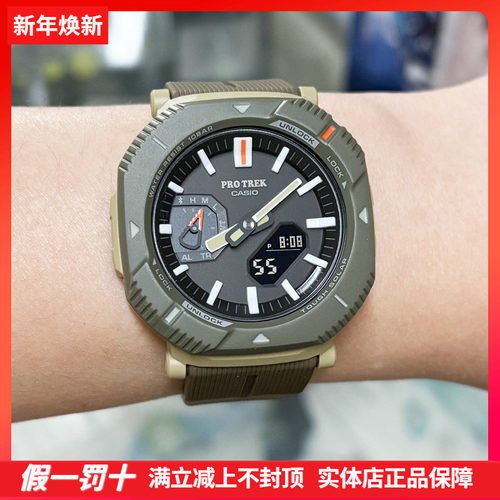 徒步旅行爱好者时尚户外运动腕表