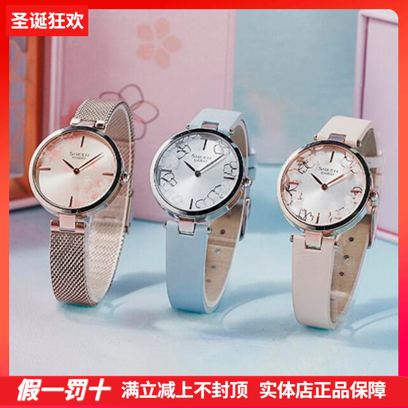 卡西欧手表女士cgl石英表