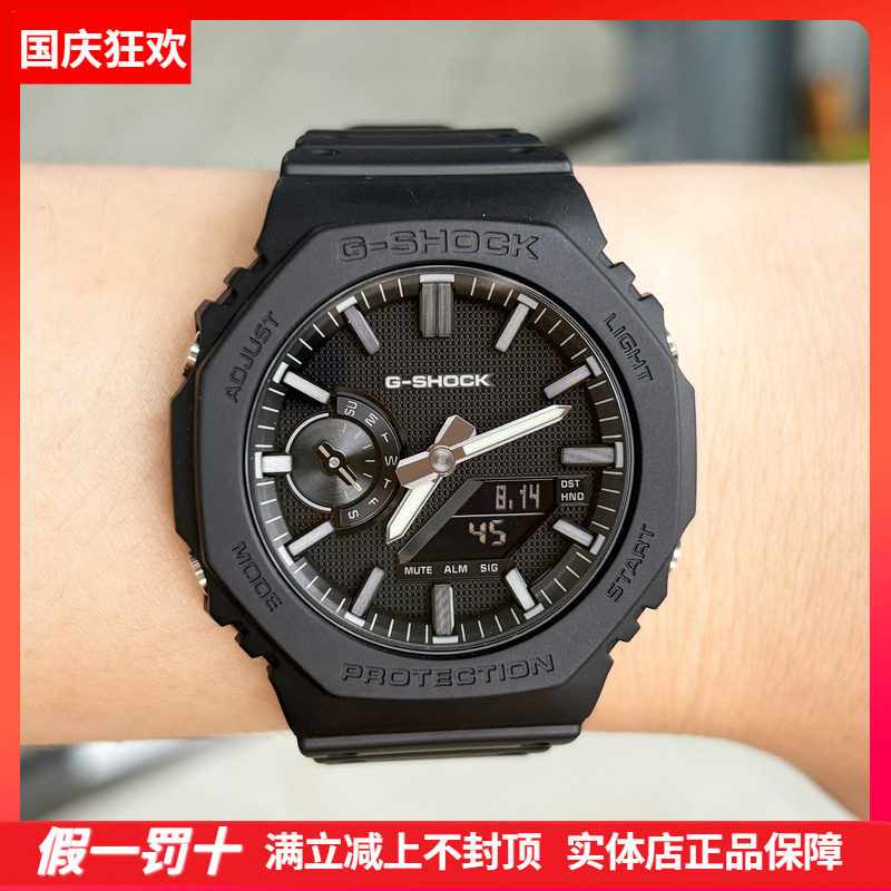 卡西欧手表男BLACK先生系列时尚潮流运动防水表GA-2100LXB-1A9/1A