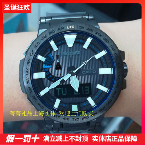 卡西欧户外登山表太阳能电波男表