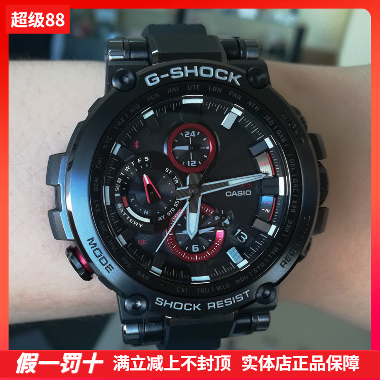 卡西欧手表男gshock蓝牙防水表