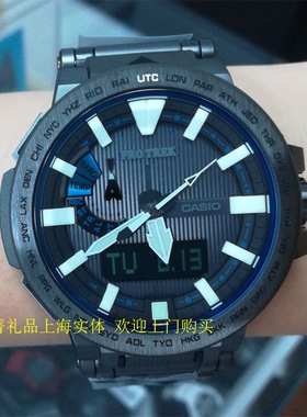 日产卡西欧手表男户外登山表PRX-8000YT-1B/ T-7A光太阳能6局电波
