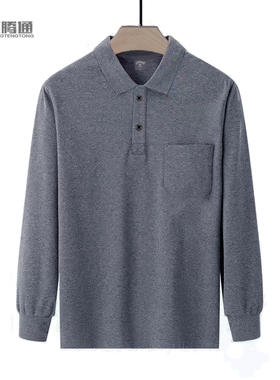 春秋款男装长袖T恤翻领纯色上衣真口袋棉衣服男士休闲宽松polo衫
