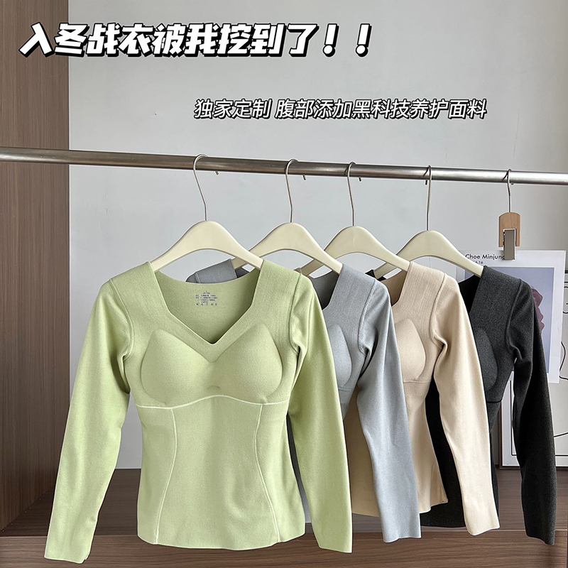 德绒发热贴片保暖内衣带杯垫