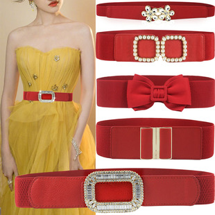 腰带女配裙子红色百搭装饰皮带时尚简约松紧弹力连衣裙腰封潮