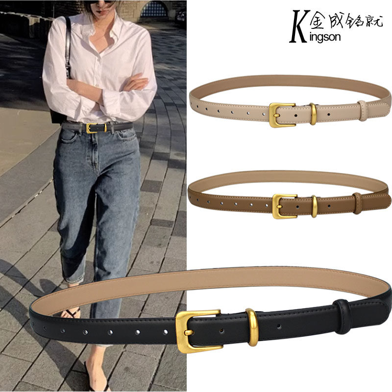 皮带女装饰时尚百搭简约真皮腰带夏季潮ins风牛仔裤2025新款裤带