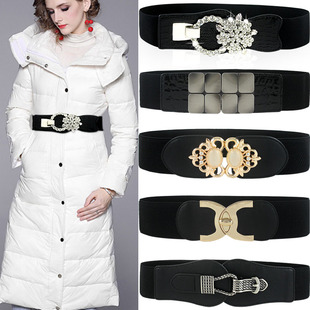 加长腰带女装饰宽版配裙子百搭毛呢大衣弹力皮带实用收腰松紧腰封