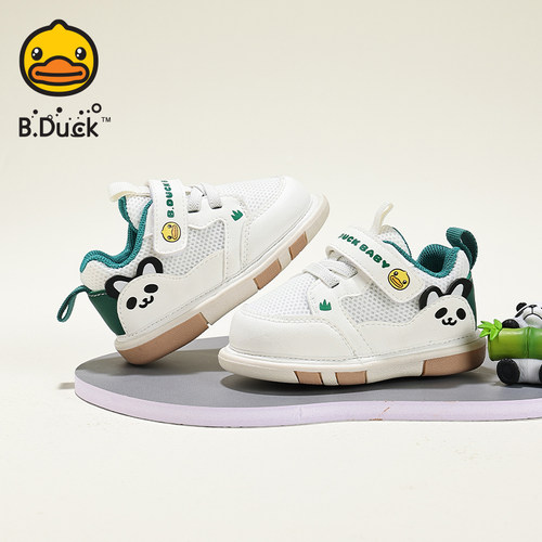 小黄鸭童鞋男宝宝学步鞋叫叫鞋