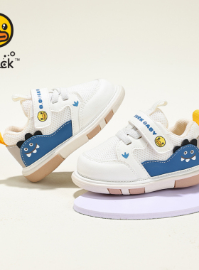 B.Duck小黄鸭童鞋男宝宝学步鞋2026夏季新款叫叫鞋软底会响女童鞋