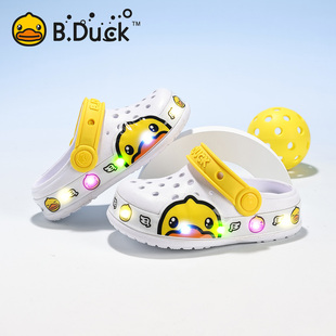儿童亮灯发光女童洞洞鞋 B.Duck小黄鸭童鞋 新款 夏季 男童包头凉拖鞋