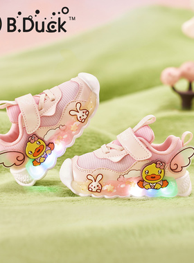 BDuck小黄鸭童鞋女童透气亮灯运动鞋春夏发光鞋子儿童网面休闲鞋