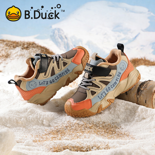 小黄鸭童鞋2025冬季新款男童二棉鞋秋冬加绒防滑保暖鞋儿童鞋子