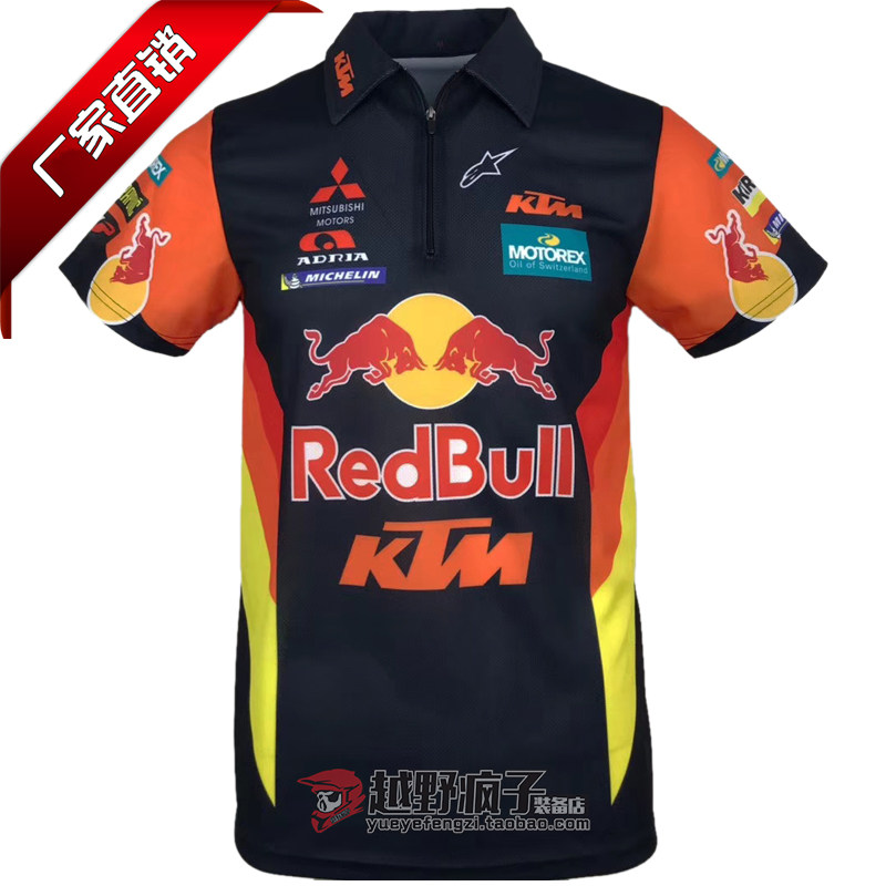 新款摩托车短袖KTM车队POLO衫骑士机车T恤速干翻领休闲短袖赛车服|msdalam kategori motosikal/Equipment/Fitting, peralatan penunggang motosikal, Racing T-shirt - dari Buy2taobao.com untuk memberikan perkhidmatan ejen Taobao profesional membeli