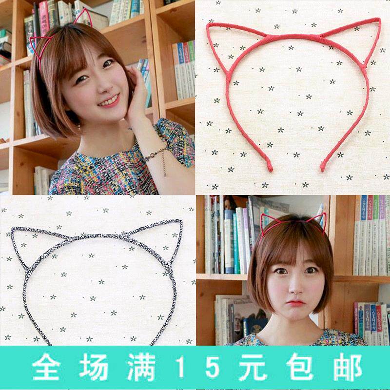 Accessoire coiffure en Fils de soie - Ref 1202913 Image 1