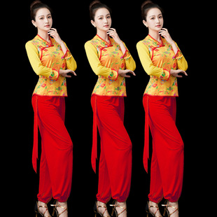 中国美舞蹈演出服装现代喜庆开场打鼓快板秧歌演出服广场舞服套装