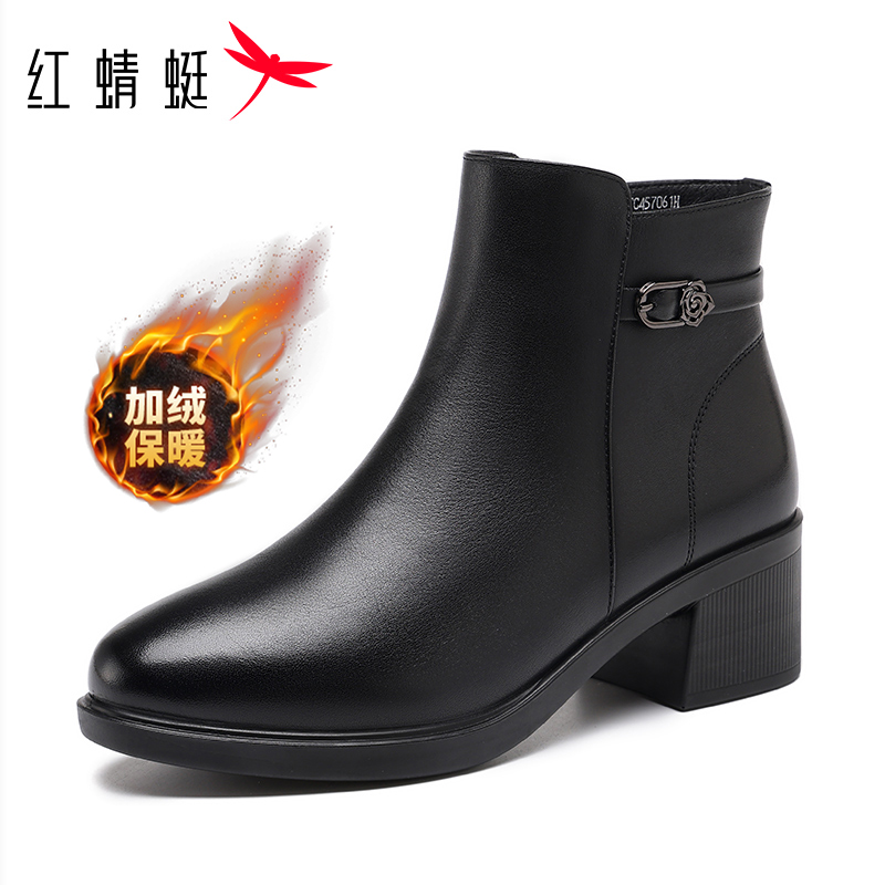 红蜻蜓冬季中跟牛皮中年妈妈短靴