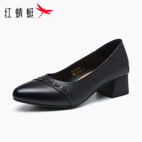 红蜻蜓2026秋季新款牛女通勤单鞋