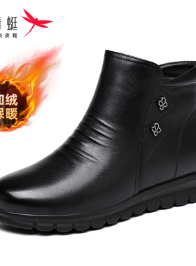 红蜻蜓新款冬天保暖棉靴毛靴妈妈鞋加绒加厚短靴皮靴真皮平底女鞋